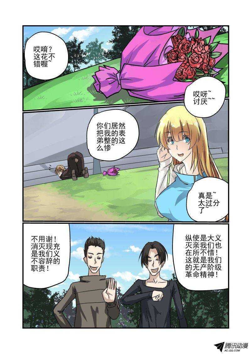 123 大表姐