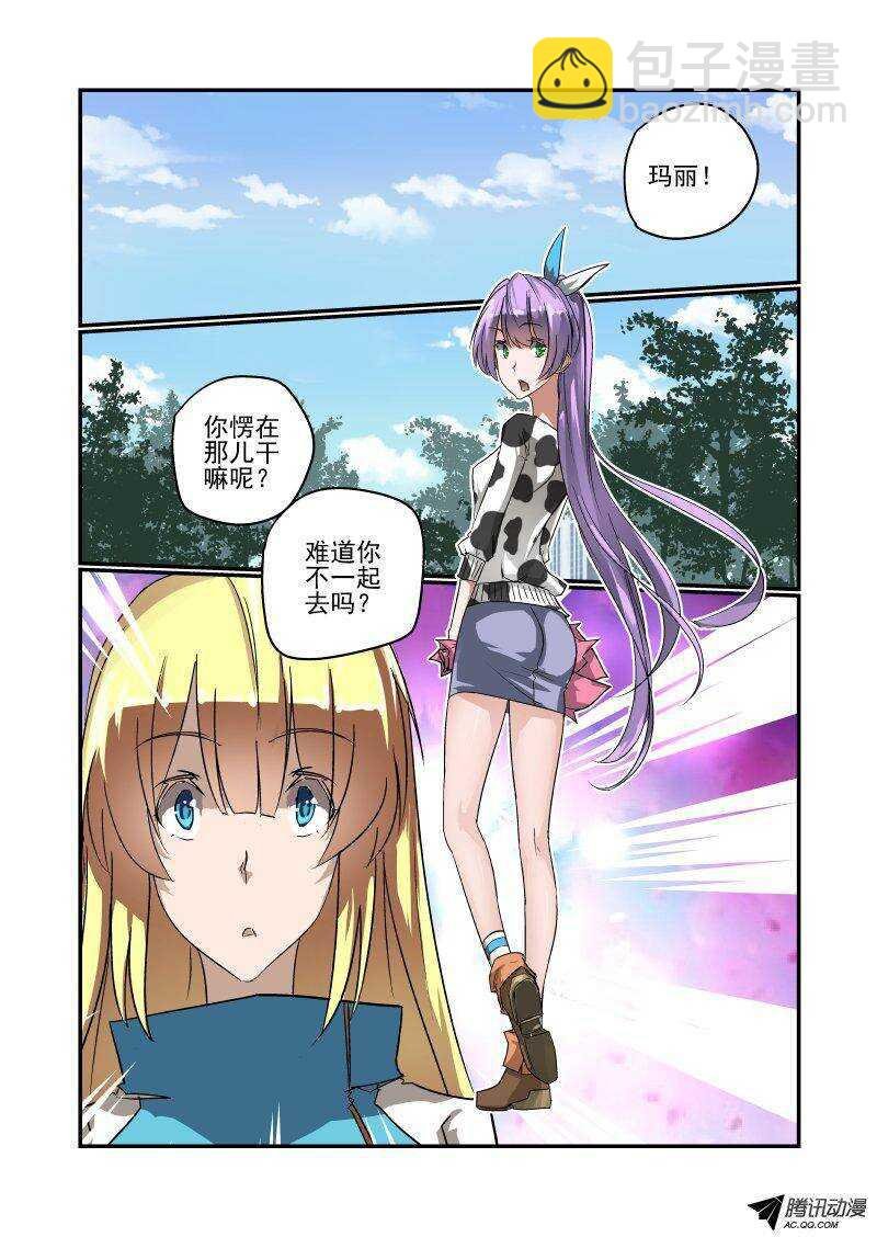 123 大表姐
