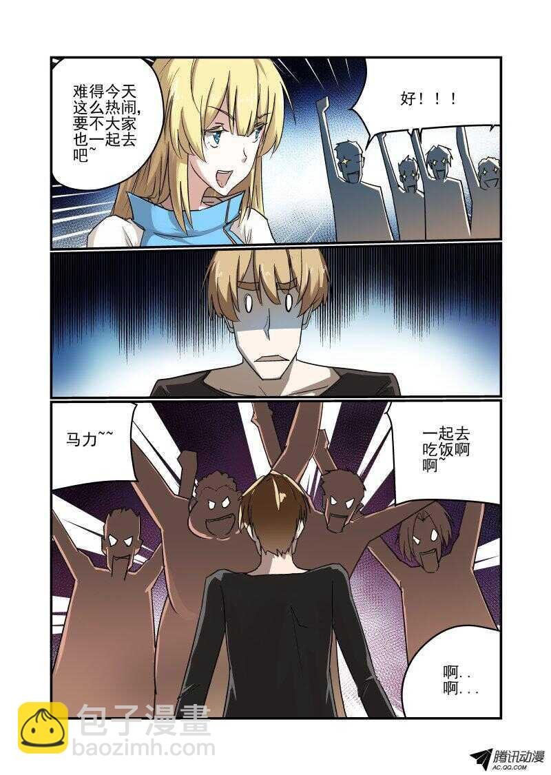 124 看看谁厉害