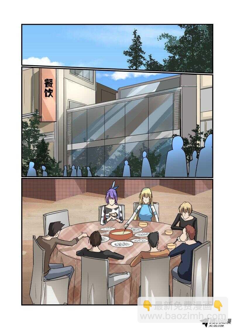124 看看谁厉害