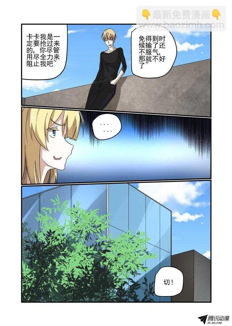 124 看看谁厉害