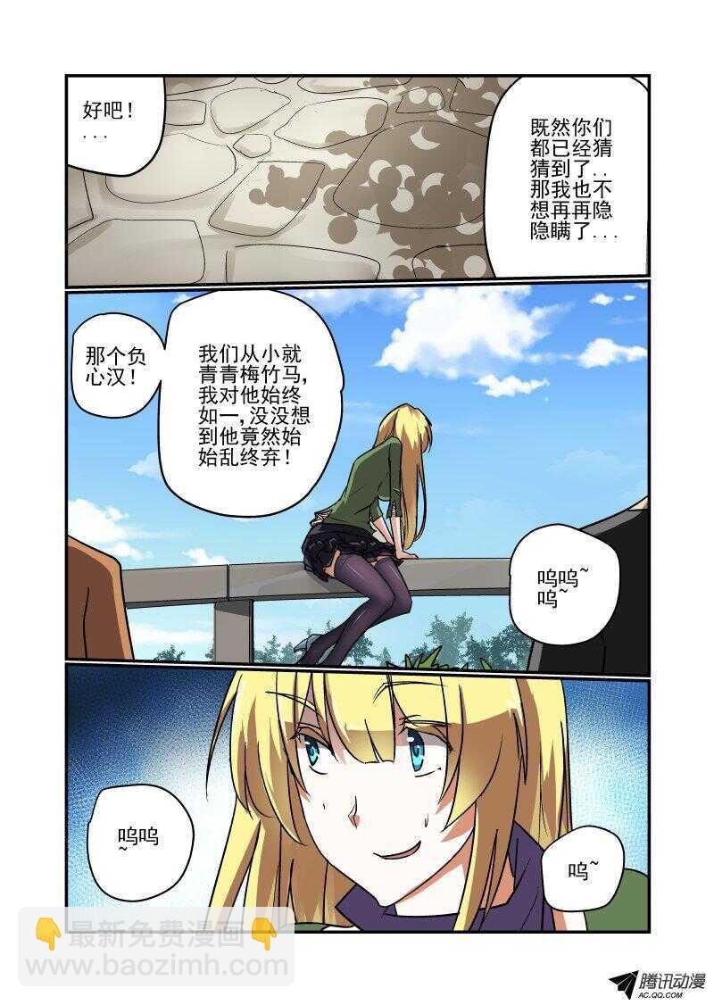 125 战前动员走起