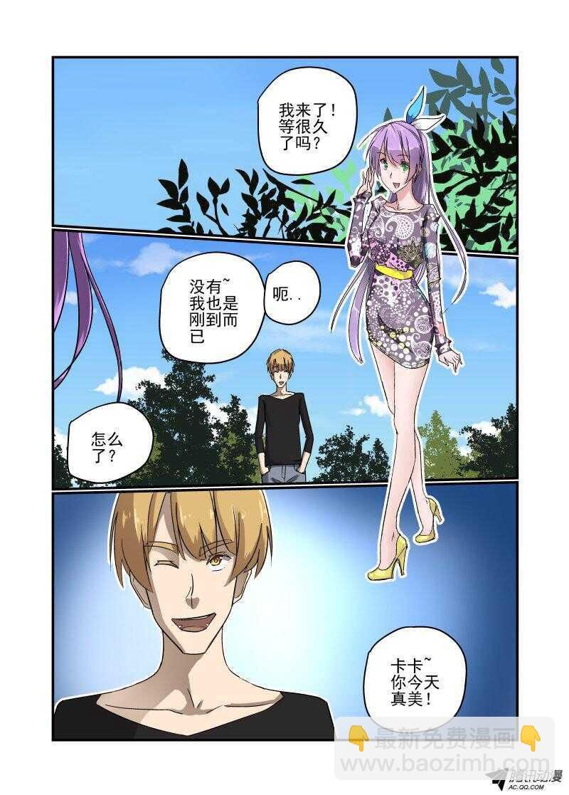 126 严阵以待