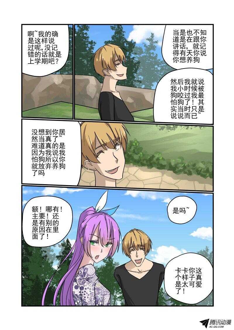 128 隐藏关？