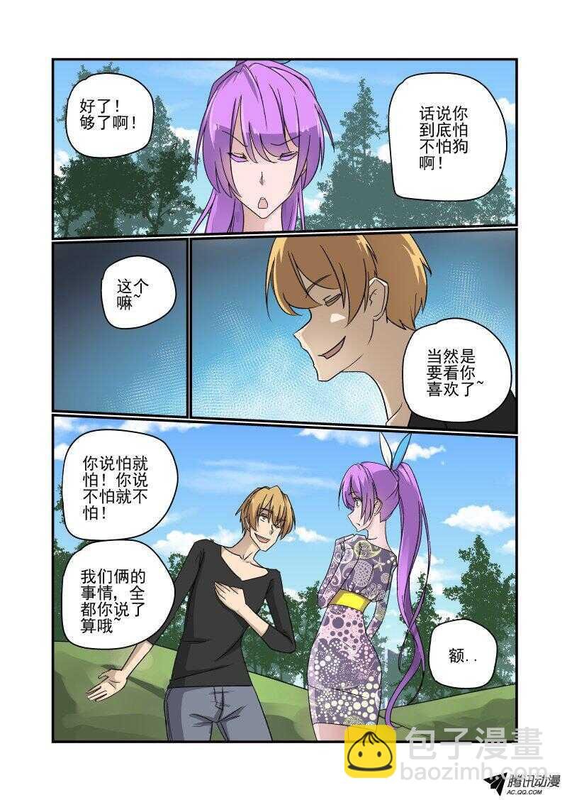 128 隐藏关？