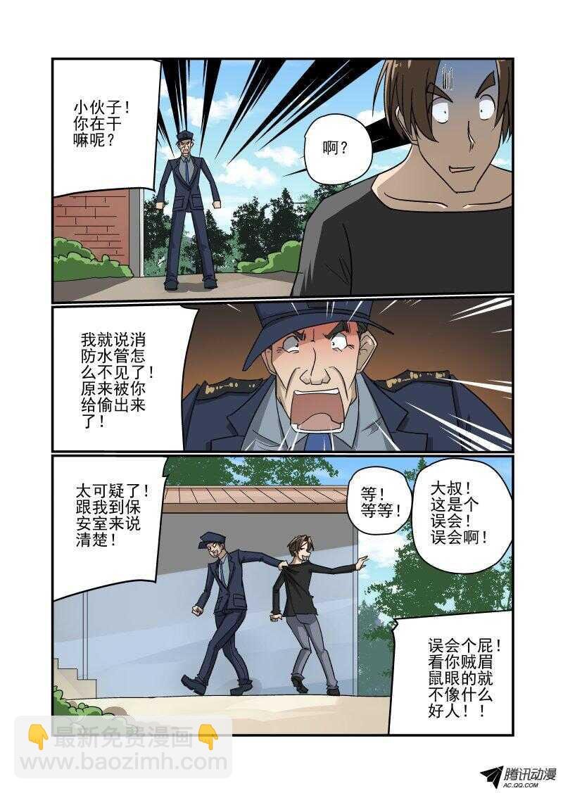 128 隐藏关？