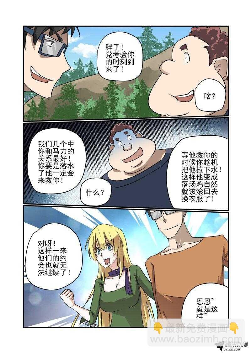 128 隐藏关？