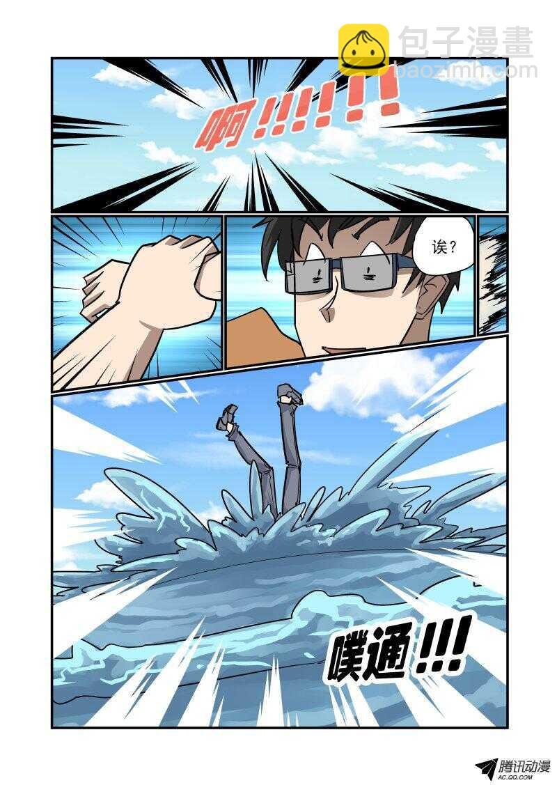 128 隐藏关？