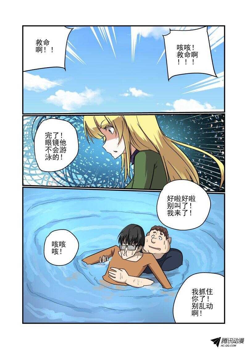 129 成吨的伤害