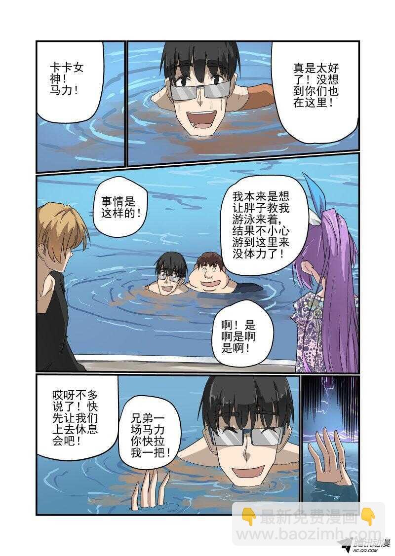 129 成吨的伤害