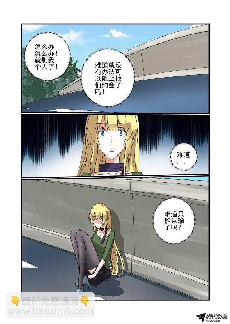 129 成吨的伤害