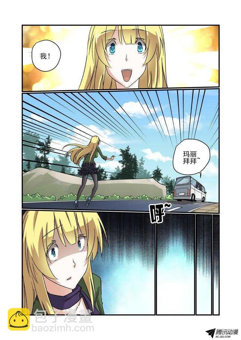 129 成吨的伤害