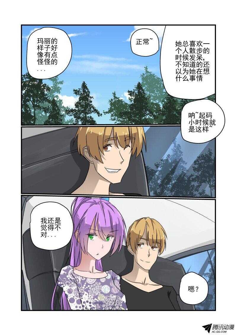 130 专业的来了