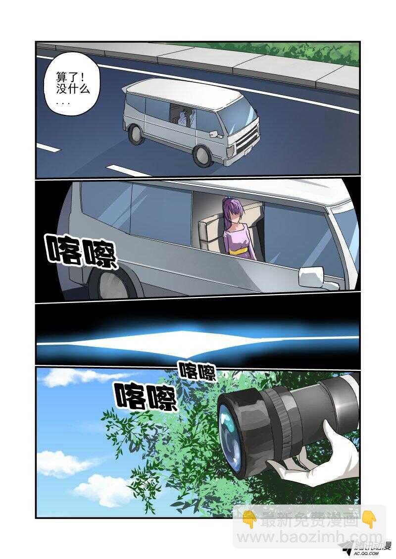 130 专业的来了