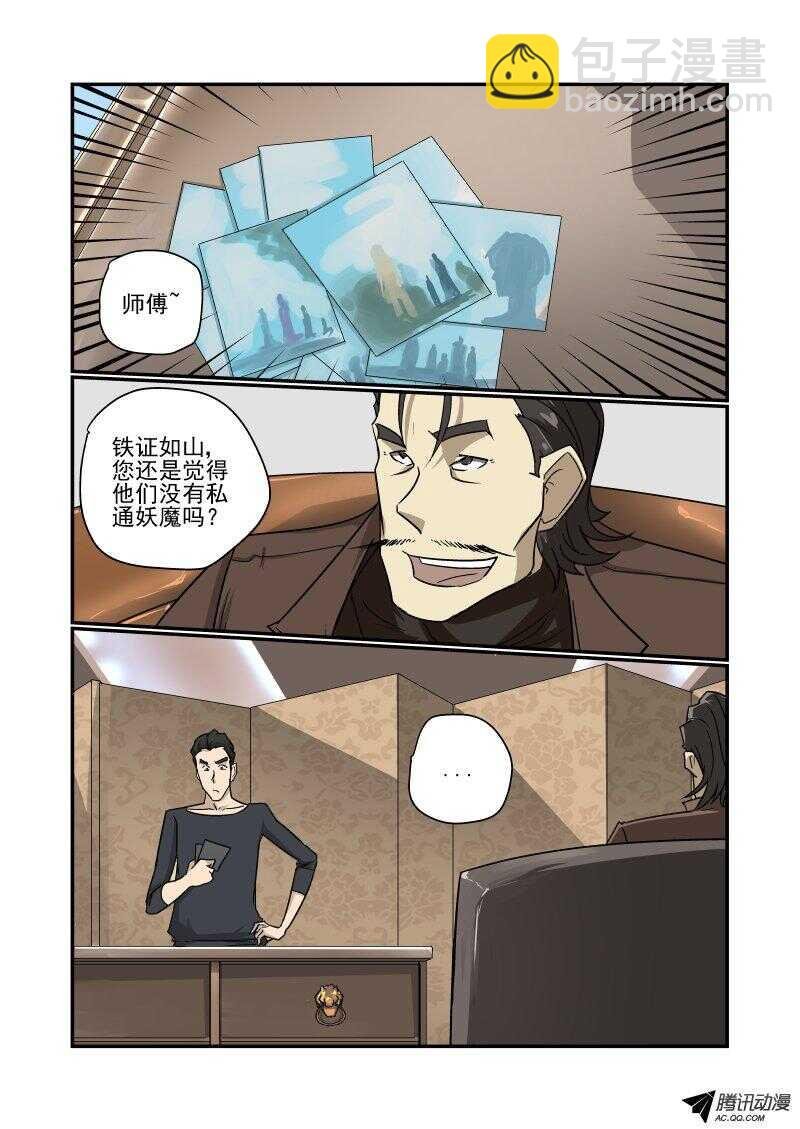 130 专业的来了