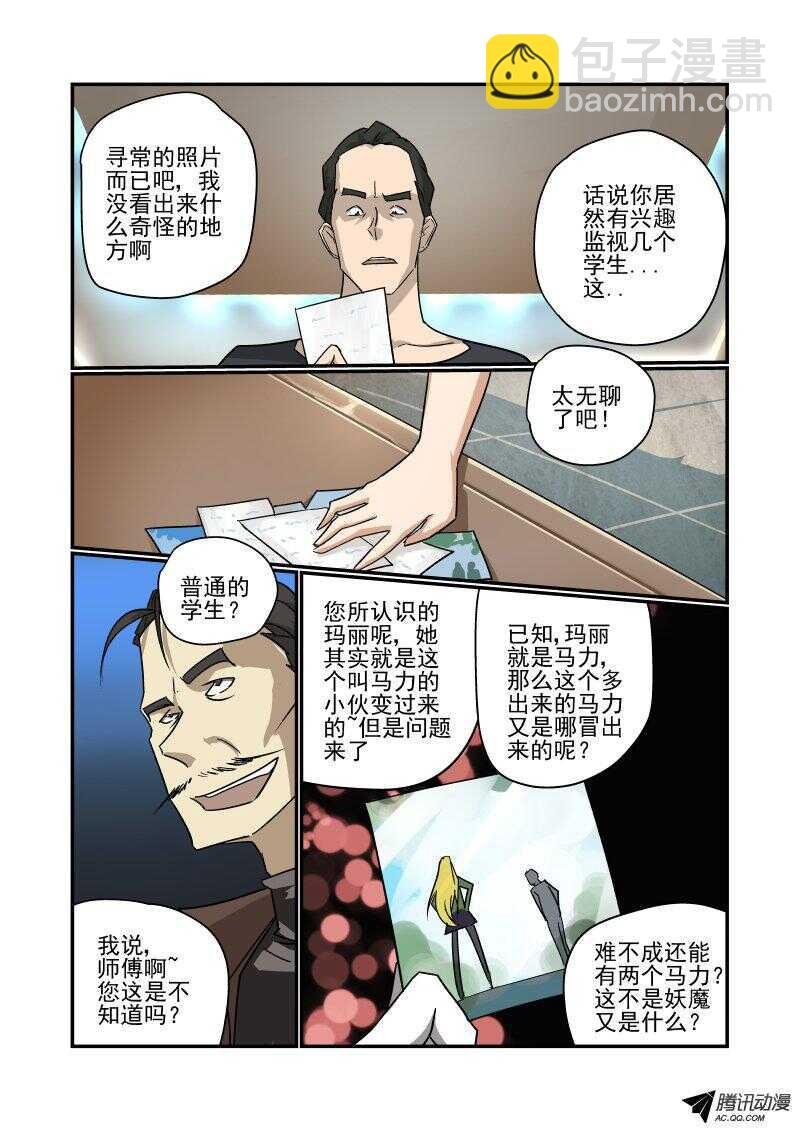 130 专业的来了