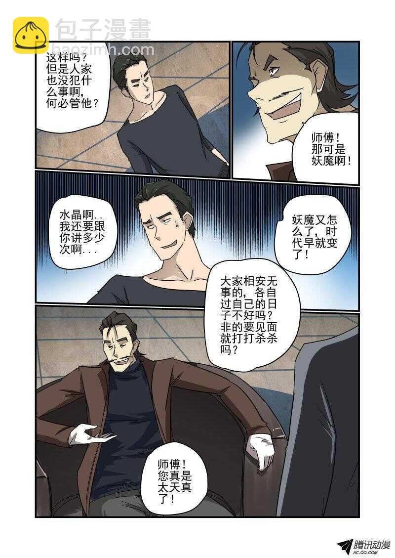 130 专业的来了