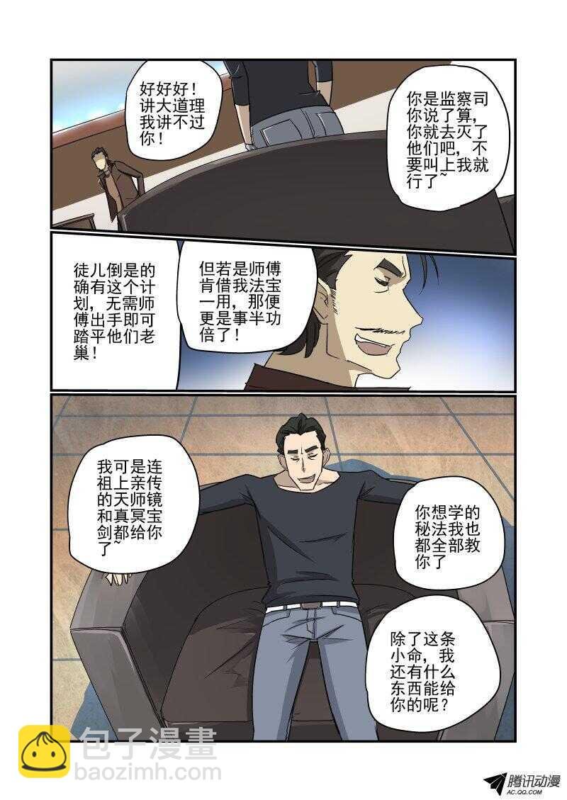 130 专业的来了