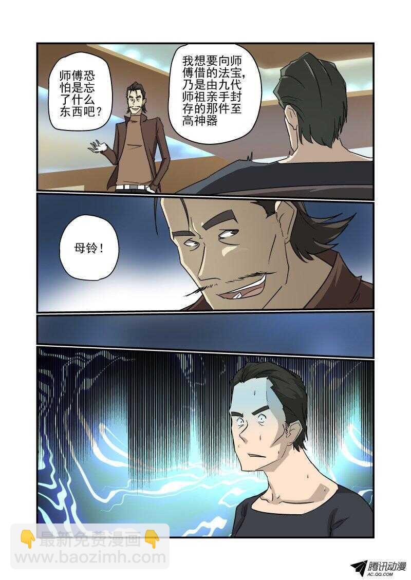 130 专业的来了