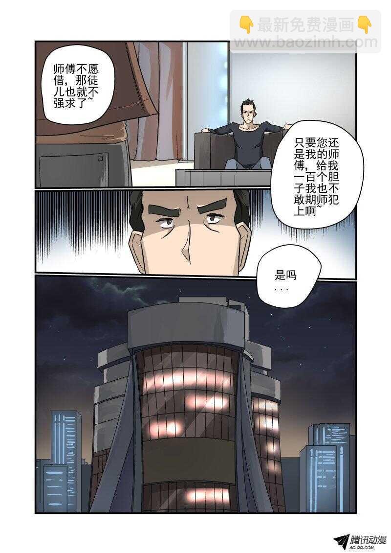 131 额。。。。