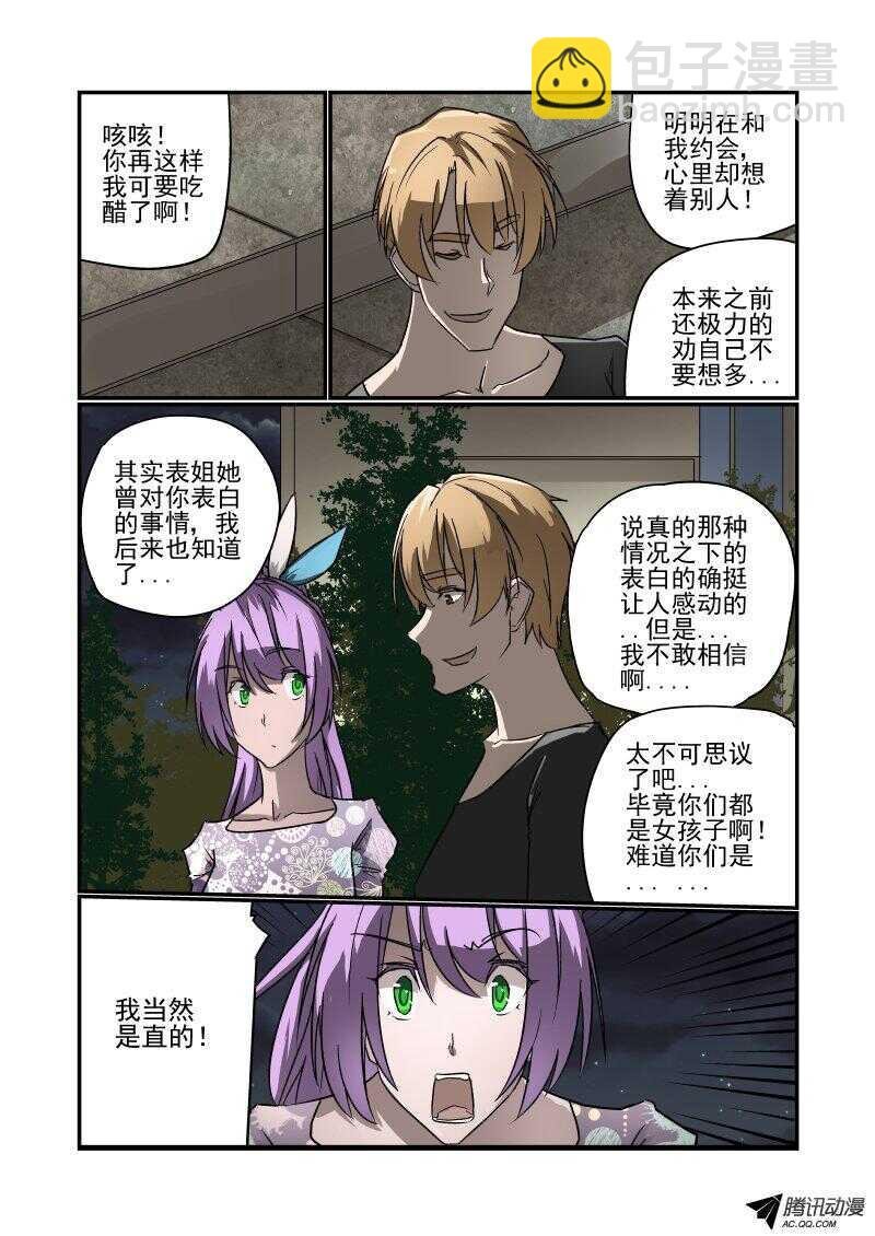 131 额。。。。