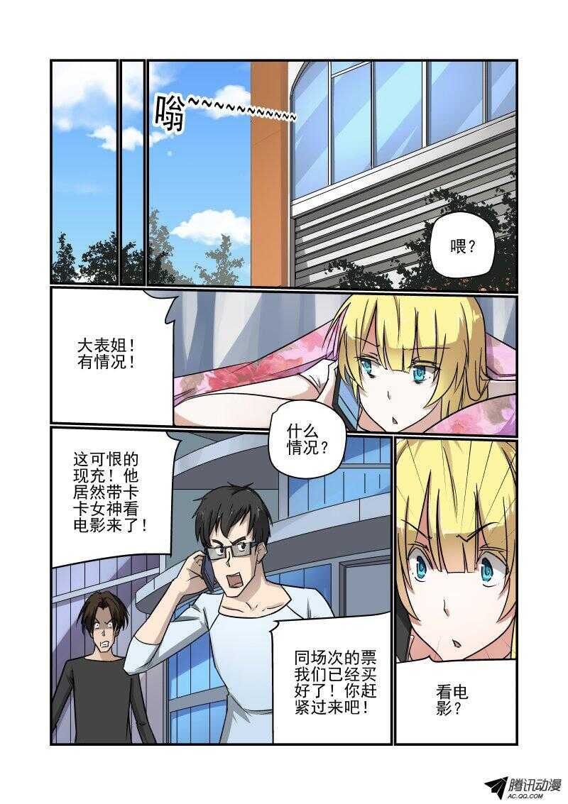 132 这不对呀