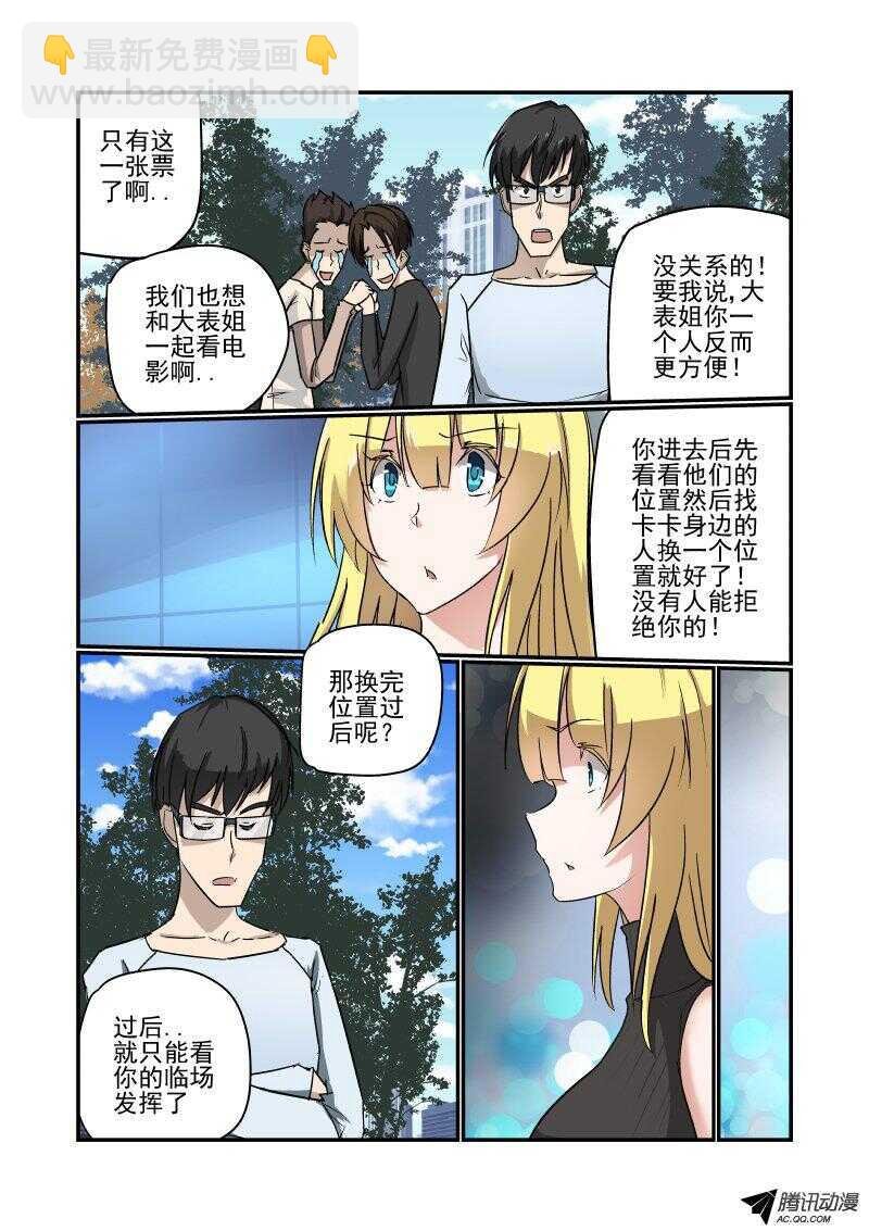 132 这不对呀