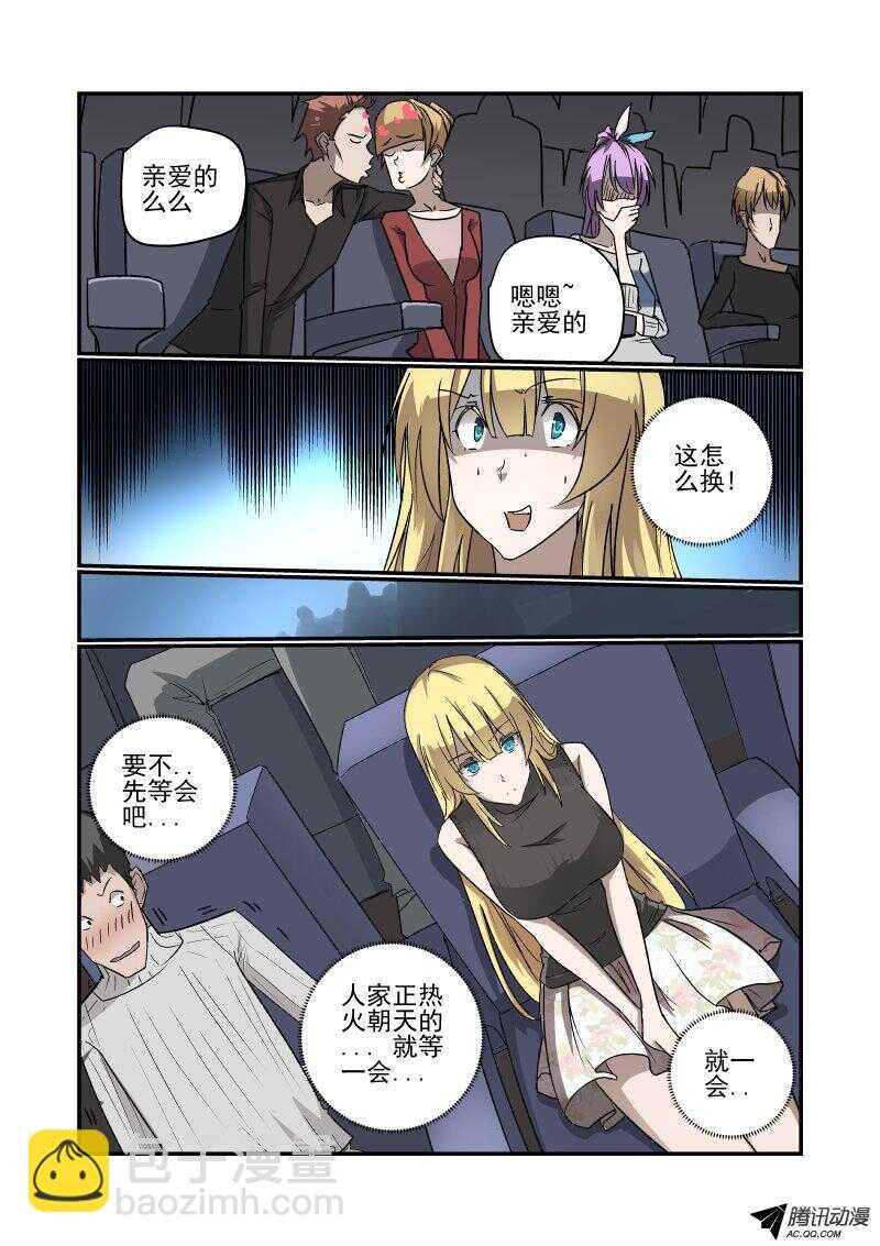 132 这不对呀