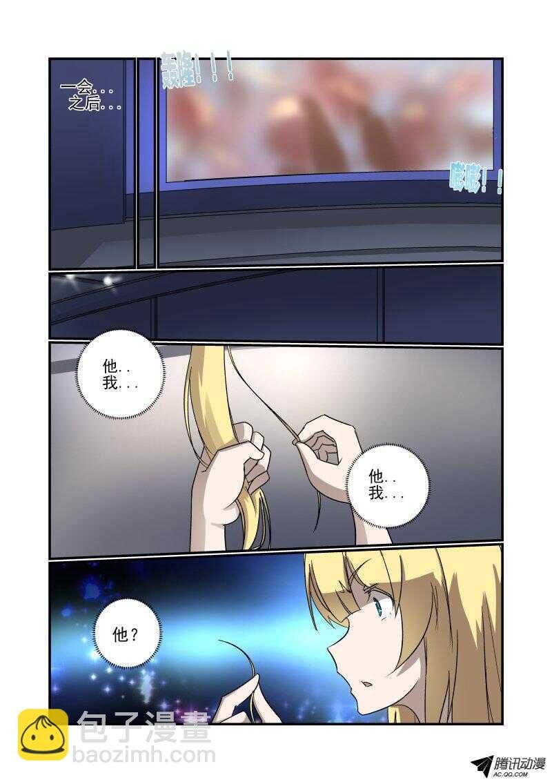 132 这不对呀