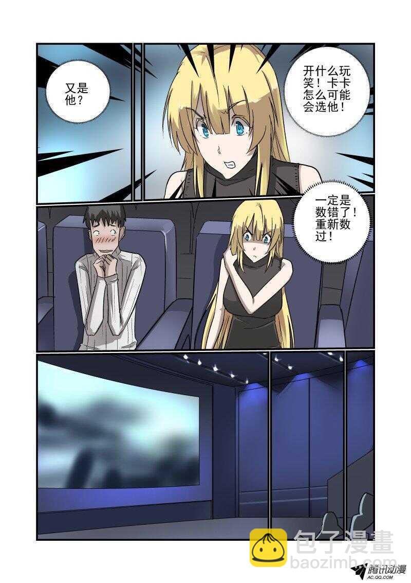 132 这不对呀
