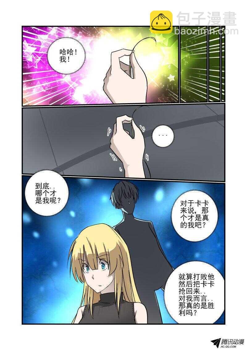 132 这不对呀