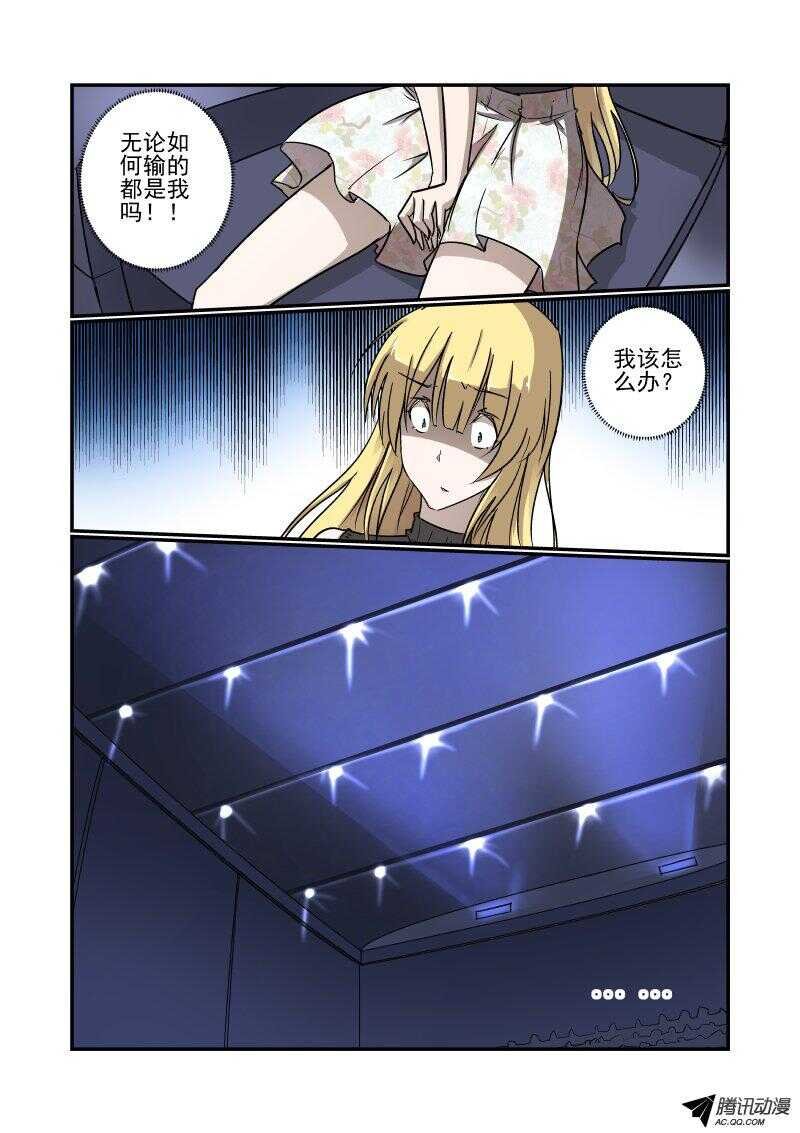 132 这不对呀