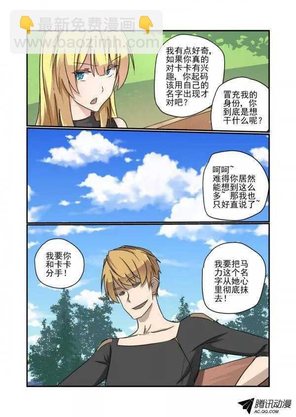 134 自己看着办