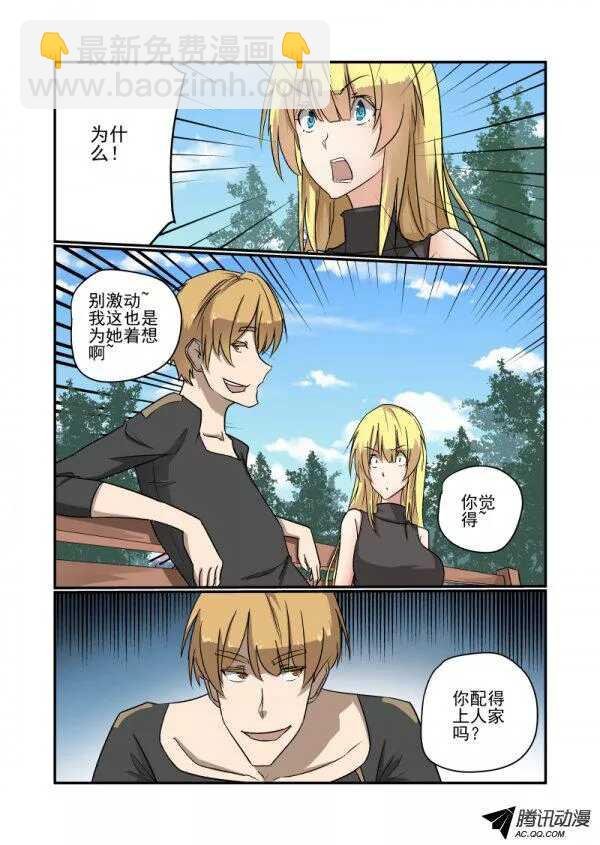 134 自己看着办