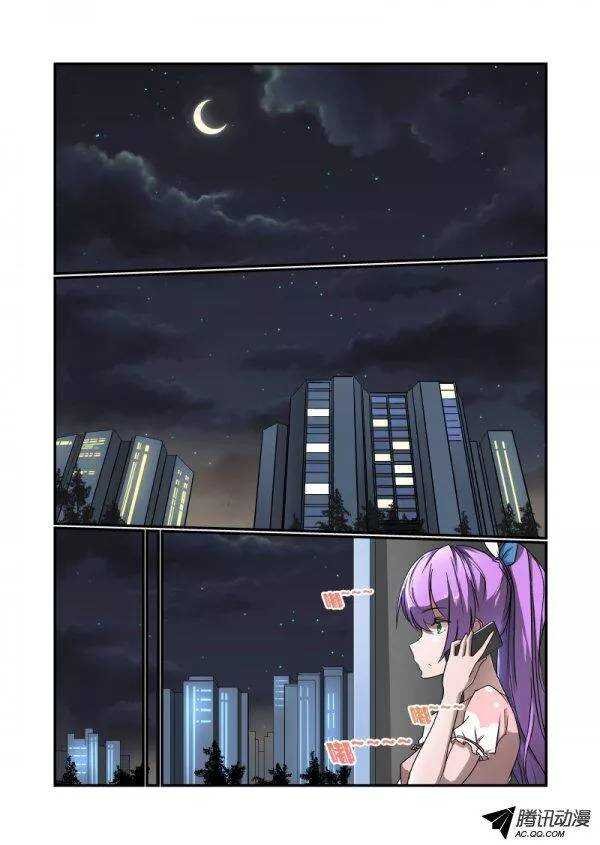 135 我找你老板