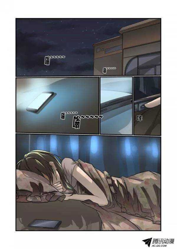 136 长者