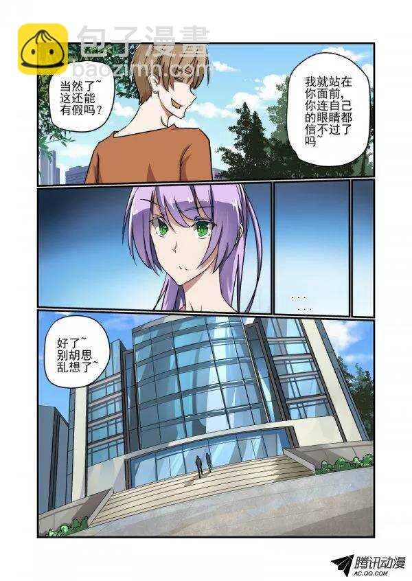 137 动机