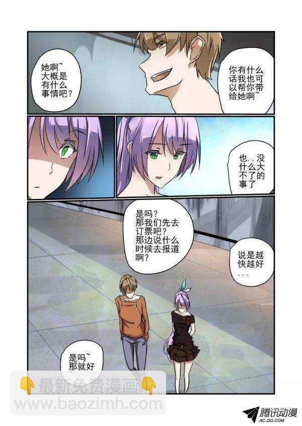 137 动机