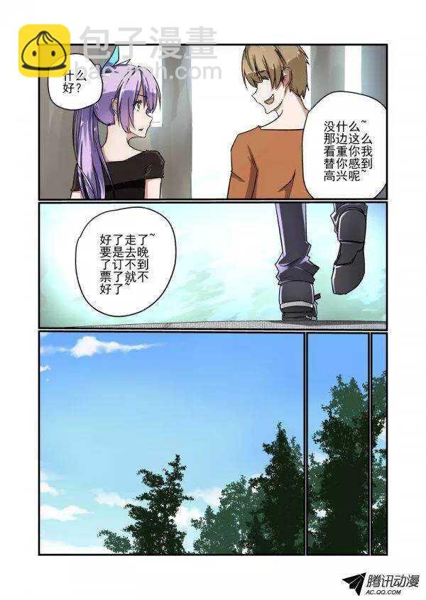 137 动机