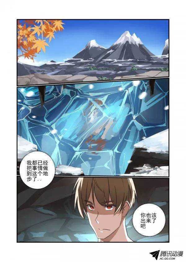 137 动机