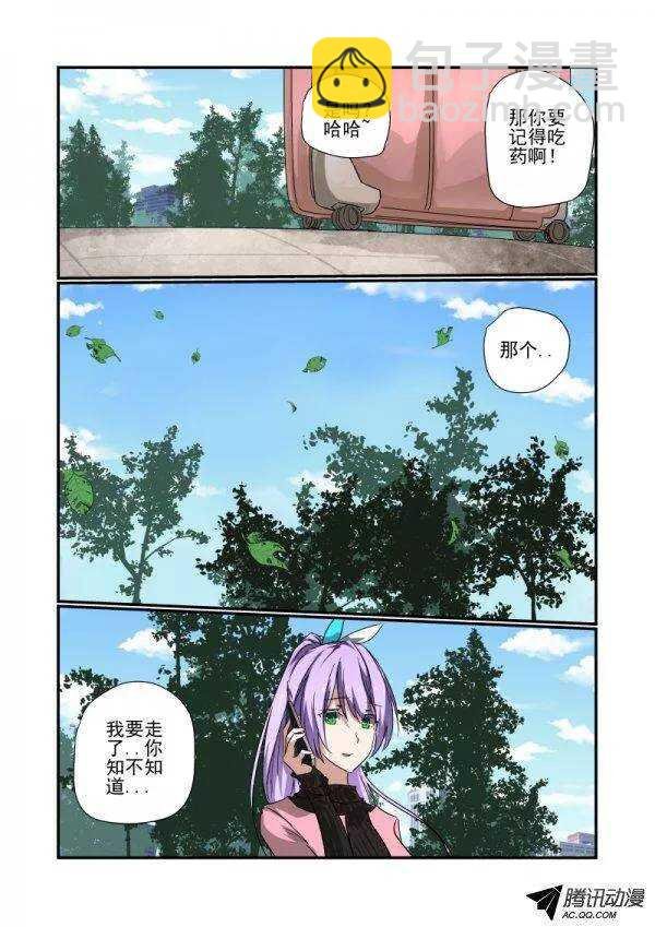 139 啊