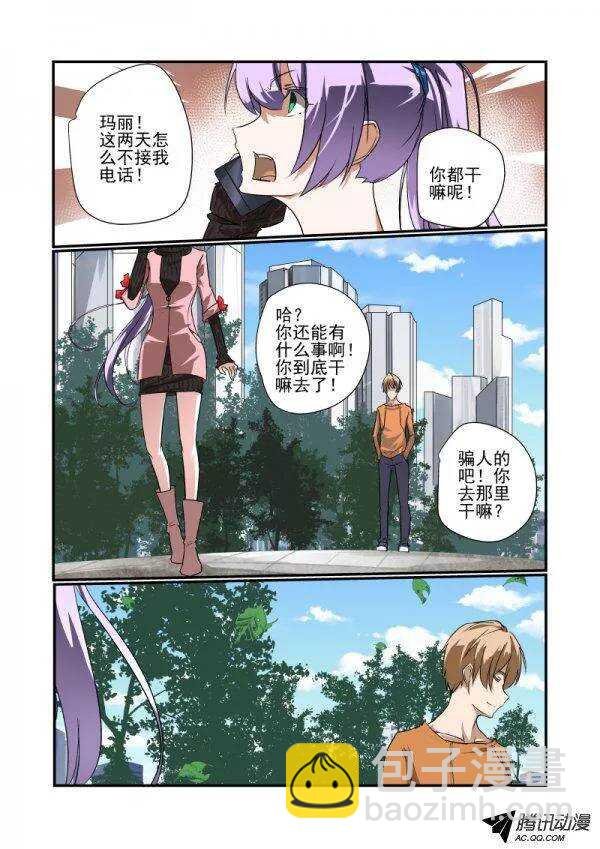 139 啊