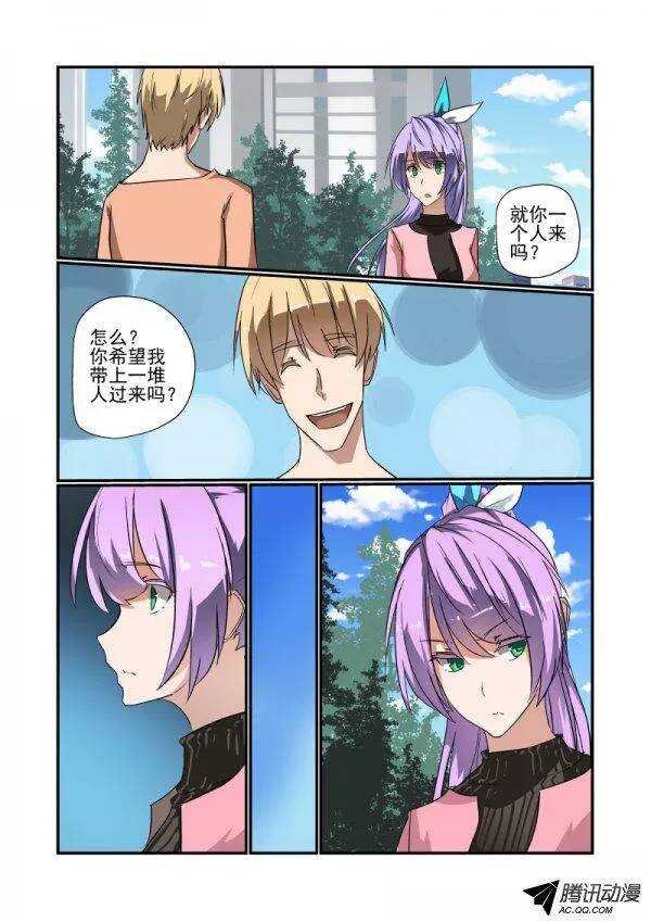 139 啊