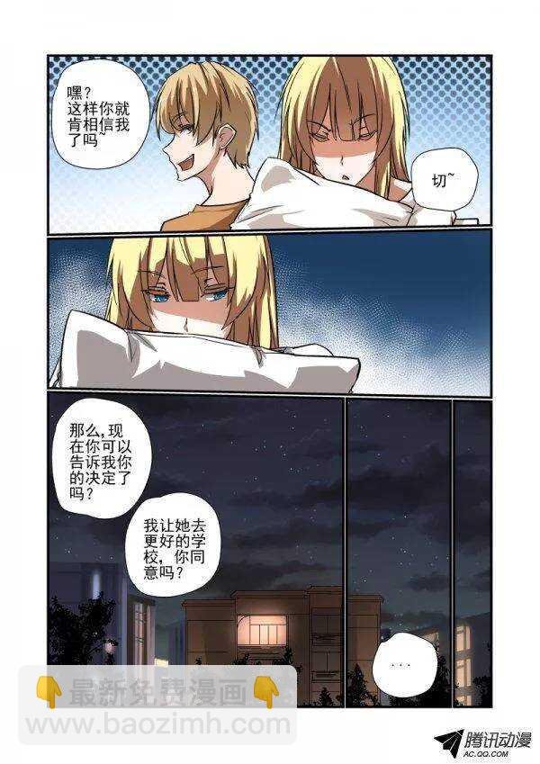 139 啊