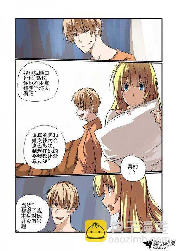 139 啊