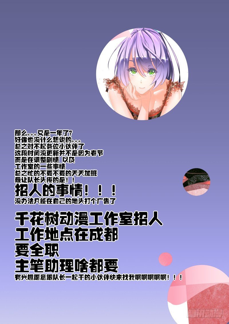 新年快乐