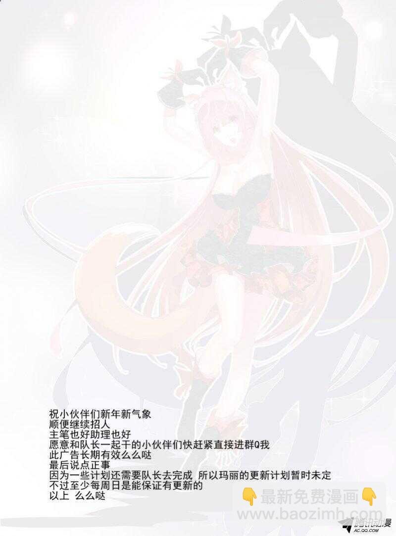 140 就这样吧