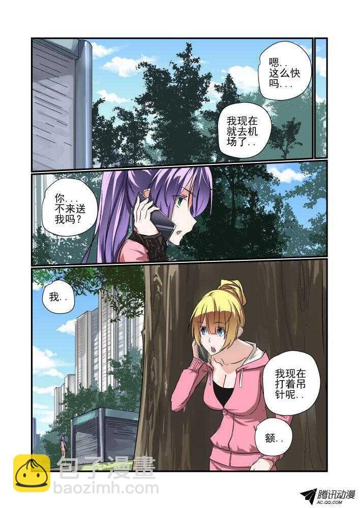 140 就这样吧