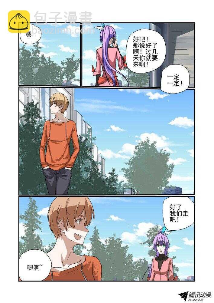 140 就这样吧