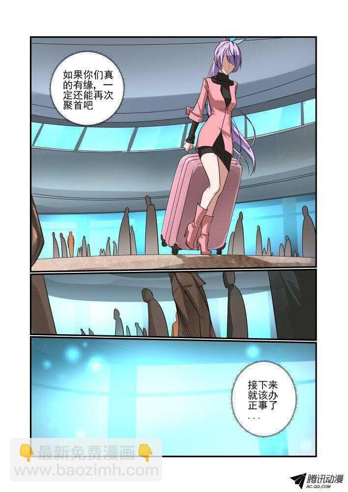 140 就这样吧